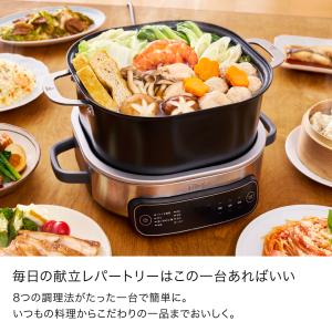 Ninja 公式 Possible Cooke...の詳細画像1