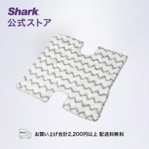 シャーク Shark 2-IN-1プロ/GENIUS ジーニアス スチームモップパッド S3974J/S5013J専用｜shark