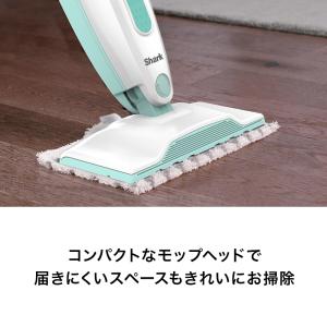 シャーク Shark スチームモップ S100...の詳細画像3