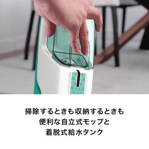 シャーク Shark スチームモップ S100...の詳細画像5