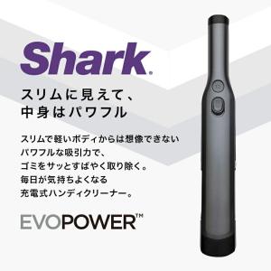 シャーク Shark EVOPOWER エヴォ...の詳細画像1
