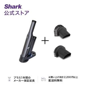 Shark ハンディークリーナーの商品一覧｜掃除機、クリーナー｜生活家電 