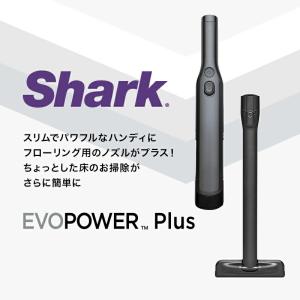 30%OFF シャーク Shark EVOPO...の詳細画像1
