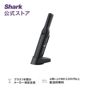店内全品ポイント10% シャーク Shark EVOPOWER エヴォパワー W25 充電式 ハンディクリーナー WV270J｜shark