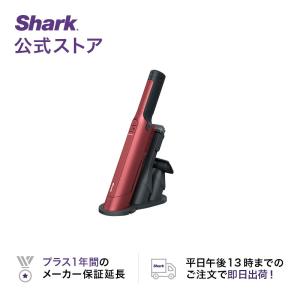 シャーク Shark EVOPOWER EX エヴォパワーイーエックス  充電式ハンディクリーナー WV400J
