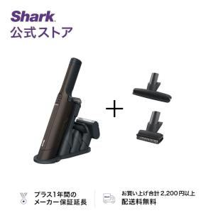 店内全品ポイント10% シャーク Shark EVOPOWER EX 充電式ハンディクリーナー WV405J + アクセサリーセット（ペットマルチツール・布団用ノズル）