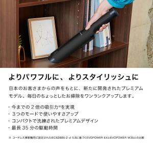 シャーク Shark EVOPOWER EX ...の詳細画像1