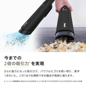 シャーク Shark EVOPOWER EX ...の詳細画像2