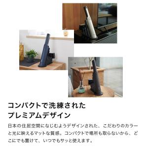 シャーク Shark EVOPOWER EX ...の詳細画像4