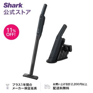 ポイント10% 先行予約受付中 シャーク Shark EVOPOWER DX エヴォパワーデラックス 充電式ハンディクリーナー WV516J｜shark