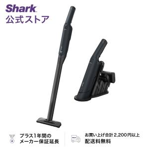 ポイント10% 先行予約受付中 シャーク Shark EVOPOWER DX エヴォパワーデラックス 充電式ハンディクリーナー WV516J｜shark