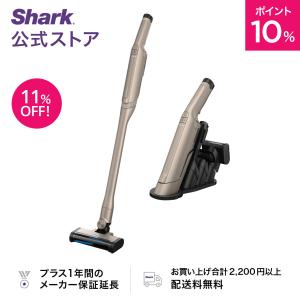 ポイント10% 先行予約受付中 シャーク Shark EVOPOWER DX エヴォパワーデラックス 充電式ハンディクリーナー WV517J｜shark