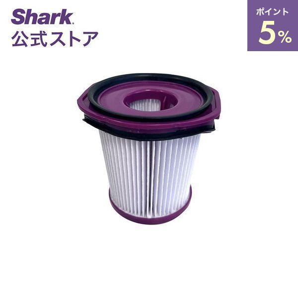 店内全品ポイント10% シャーク Shark EVOPOWER SYSTEM NEO+/NEO フィ...