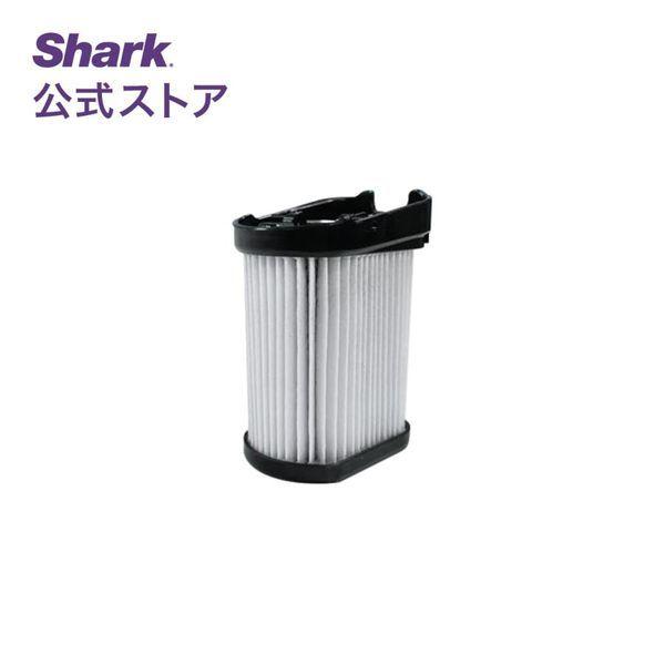 ポイントUP シャーク Shark EVOPOWER DX エヴォパワー デラックス フィルター