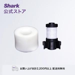 店内全品ポイント10% シャーク Shark EVOFLEX エヴォフレックス プレモーターフィルター｜shark