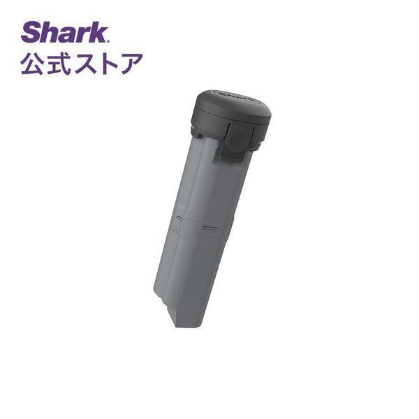 シャーク Shark EVOPOWER エヴォパワー EX、EVOPOWER SYSTEM エヴォパ...