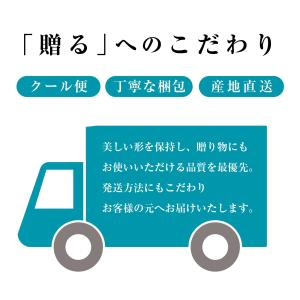 SHARON GRAPE シャロングレープ 彩...の詳細画像3