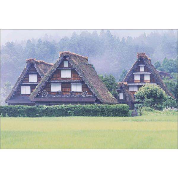PT-014 白川郷・合掌造り集落
