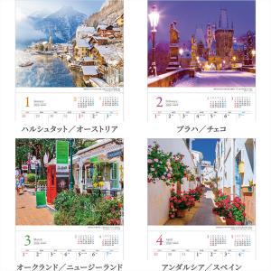 写真工房カレンダー | 世界一美しい街を散歩す...の詳細画像1