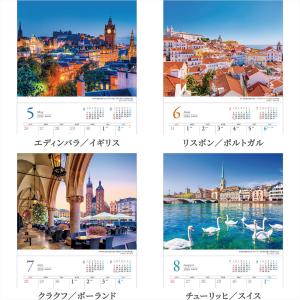 写真工房カレンダー | 世界一美しい街を散歩す...の詳細画像2