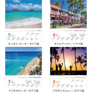 写真工房カレンダー | ハワイ Aloha S...の詳細画像2
