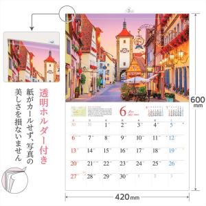 写真工房カレンダー | 憬れのヨーロッパ 20...の詳細画像3