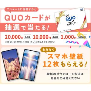 写真工房カレンダー | 日本の名峰 2027 ...の詳細画像4