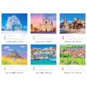 写真工房カレンダー | 絵本のように愛らしい街...の詳細画像1
