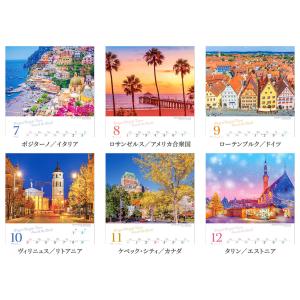 写真工房カレンダー | 絵本のように愛らしい街...の詳細画像2