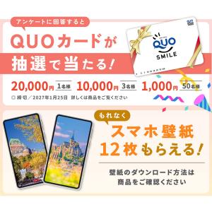 写真工房カレンダー | 絵本のように愛らしい街...の詳細画像4