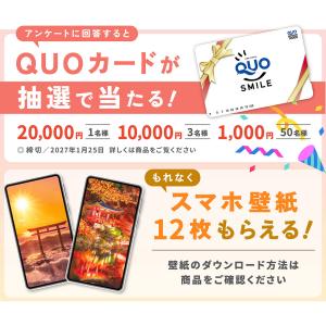 写真工房カレンダー | 金運パワースポット 2...の詳細画像4