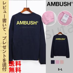 二枚目で20OFF アンブッシュ AMBUSH 父の日　３colors　ロゴ プリント 長袖Tシャツ メンズファション　ブランド　カコイイ プリントTシャツ  　送料無料