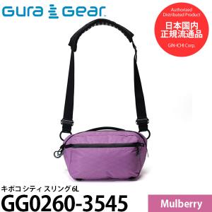 グラギア GG0260-3545 スリング 6Lの高価買取価格