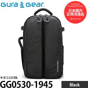 グラギア GG0530-1945 ブラック 30Lの高価買取価格