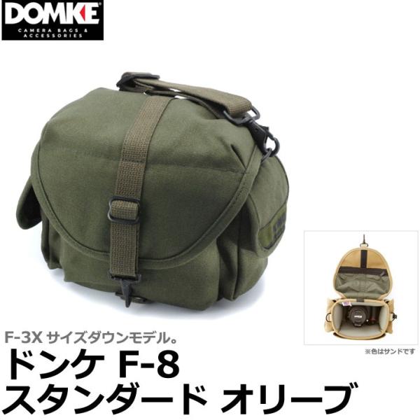 ドンケ 700-80D F-8 スタンダード オリーブ 【送料無料】