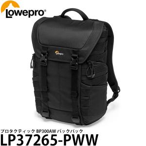 《特価品》ロープロ LP37265-PWW プロタクティック BP300AW バックパック 【送料無料】【即納】