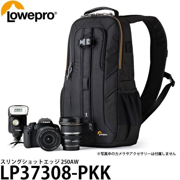 ロープロ LP37308-PKK スリングショットエッジ 250AW 【送料無料】