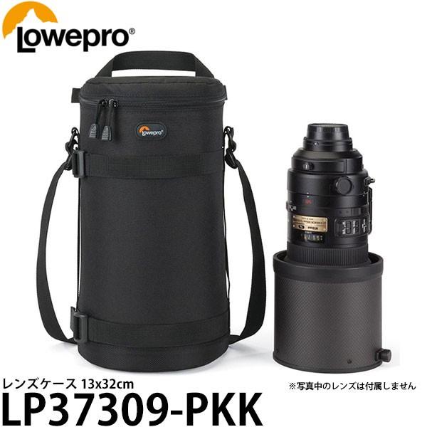 ロープロ LP37309-PKK レンズケース 13x32cm 【送料無料】