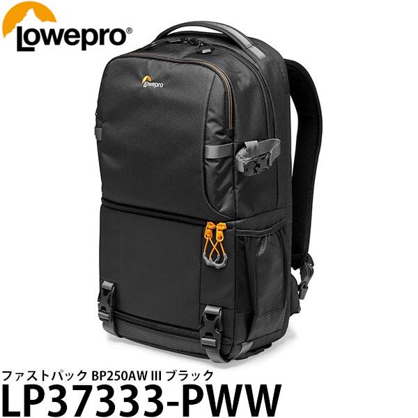 ロープロ LP37333-PWW ファストパック BP250AW III ブラック 【送料無料】