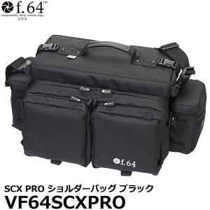 エツミ f.64 VF64SCXPRO SCX PRO ショルダーバッグ ブラック 【送料無料】【即納】