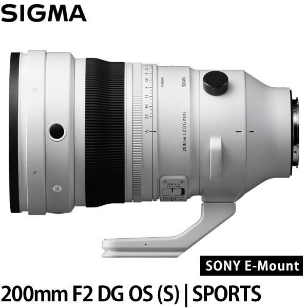 シグマ 200mm F2 DG OS (S) | SPORTS ソニーEマウント用 【送料無料】