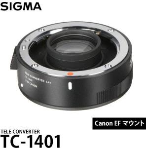 シグマ TC-1401 TELE CONVERTER キャノン EF 【送料無料】｜shasinyasan