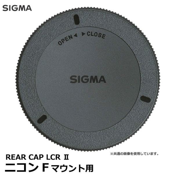 【メール便 送料無料】 シグマ LCR-NA II REAR CAP LCR II レンズリアキャッ...