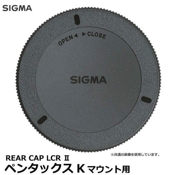 シグマ LCR-PA II REAR CAP LCR II レンズリアキャップ ペンタックスKマウン...