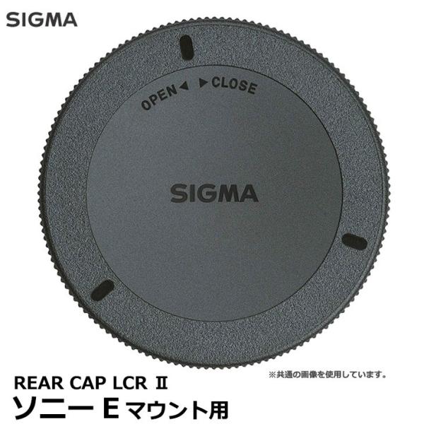 【メール便 送料無料】 シグマ LCR-SE II REAR CAP LCR II レンズリアキャッ...