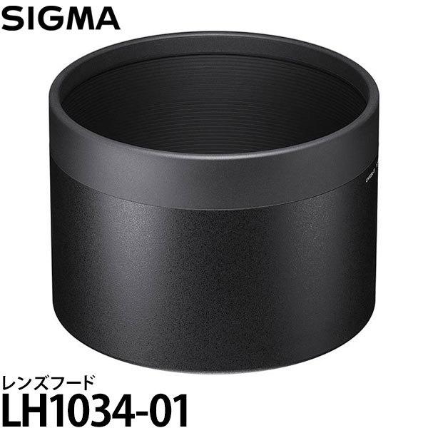 シグマ LH1034-01 レンズフード 150-600mm F5-6.3 DG DN OS | S...