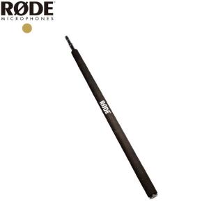 RODE Mini Boompole プロフェッショナル用ブームポール 【送料無料】