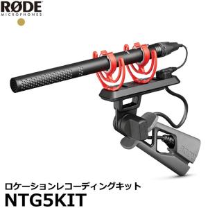 RODE Blimp ウインドシールド ショックマウントシステム Amazon.com: Rode Blimp Windshield and Rycote Shock Mount