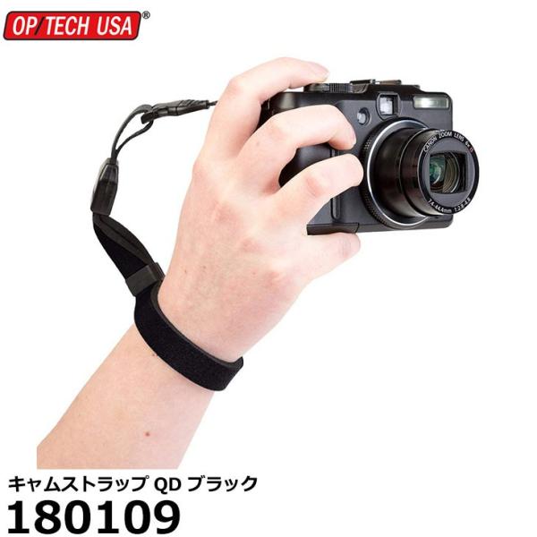 オプテック 180109 キャムストラップQD ブラック 【メール便 送料無料】