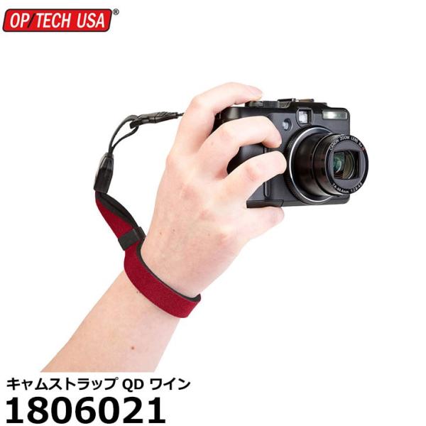 オプテック 1806021 キャムストラップQD ワイン 【メール便 送料無料】